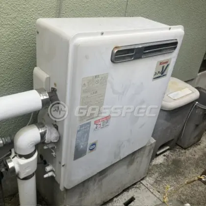 施工前の給湯器（RFS-V2405A）
