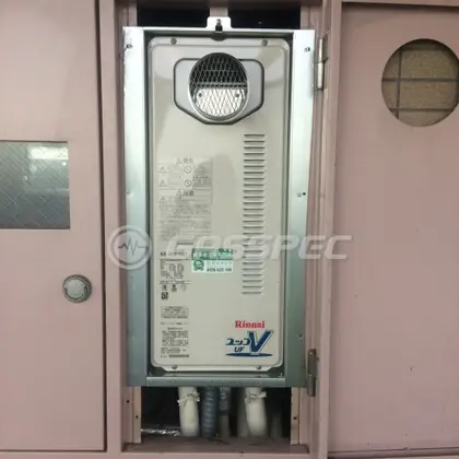 施工後の給湯器（リンナイ RUF-VS1615SAT）