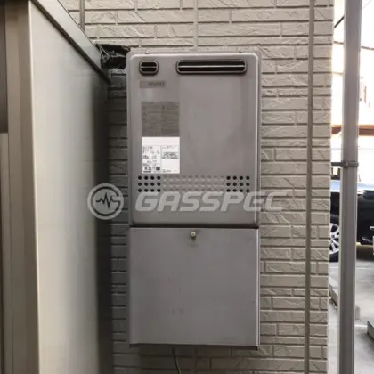 施工前の給湯器（GT-2427SAWX）