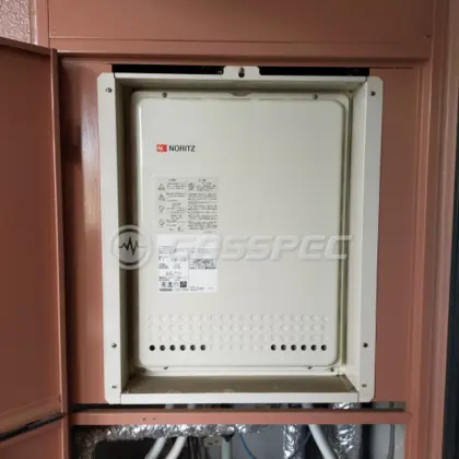 施工前の給湯器（GT-2028SAWX-H）