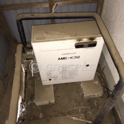 施工前の給湯器（AME-K32）