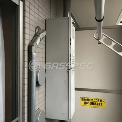 施工前の給湯器（GT-2033SAWX）