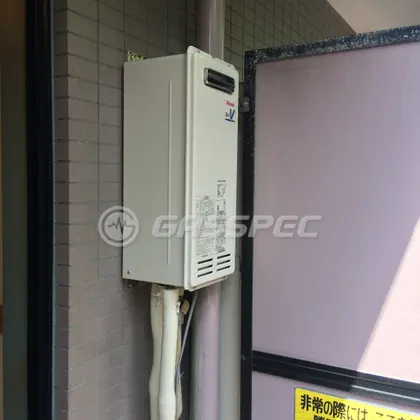 施工後