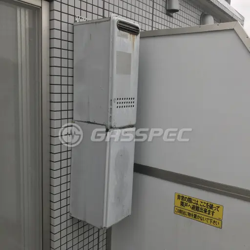 交換前の給湯器（ノーリツ GT-2023SAWX）