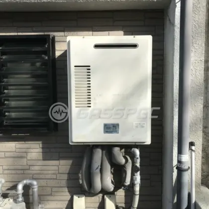施工前の給湯器（RGE20KS2-SA）