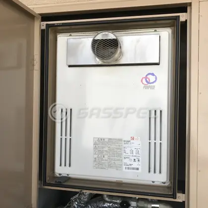 施工前の給湯器（GX-244AT）