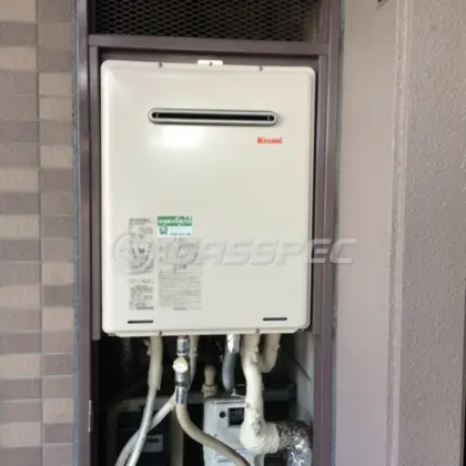 施工後の給湯器（リンナイ RUF-A2005SAW(A)）