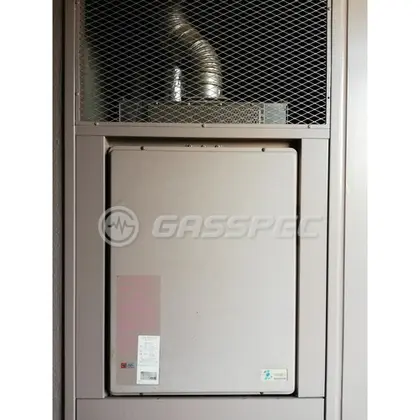 施工前の給湯器（OURB-2050SAQ-CU）