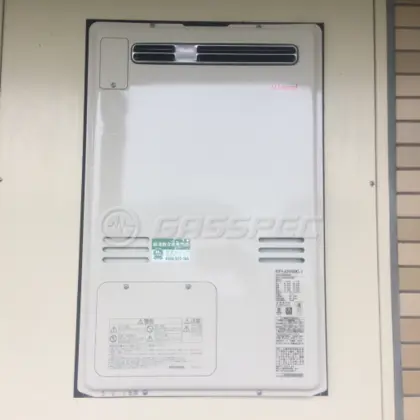 施工後の暖房熱源機（リンナイ RUFH-A2400AW2-3）