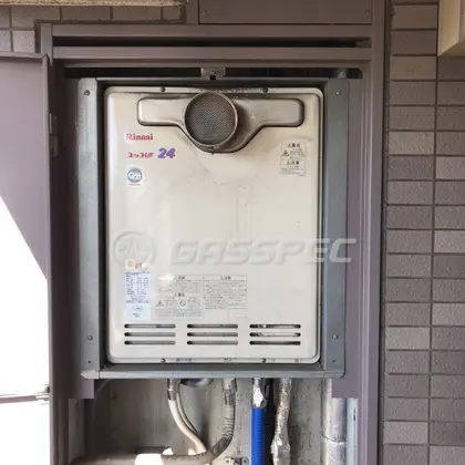 施工前の給湯器（RUF-2403ATN）