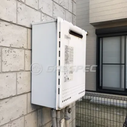 施工前の給湯器（GT-2028SAWX）