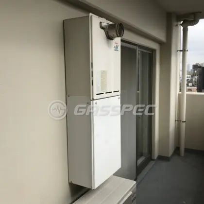 施工前の給湯器（RUF-A2000SAT）
