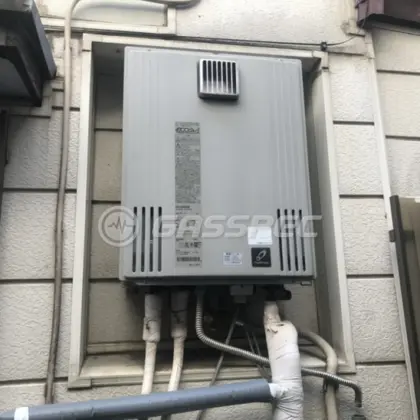 施工前の給湯器（GX-H2400AW）