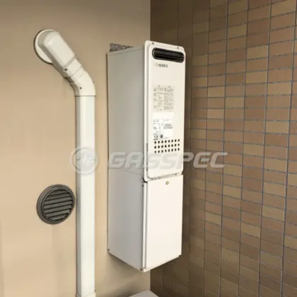 施工前の給湯器（GT-2023SAW）