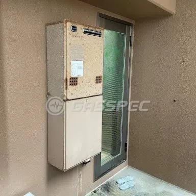 施工前の給湯器（GT-2027SAWX）