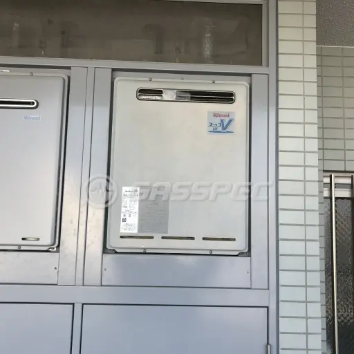 交換前の給湯器（リンナイ RUF-V2001SAW）