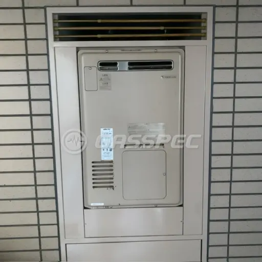 交換前の暖房熱源機（リンナイ RUFH-V2400AW2-3）