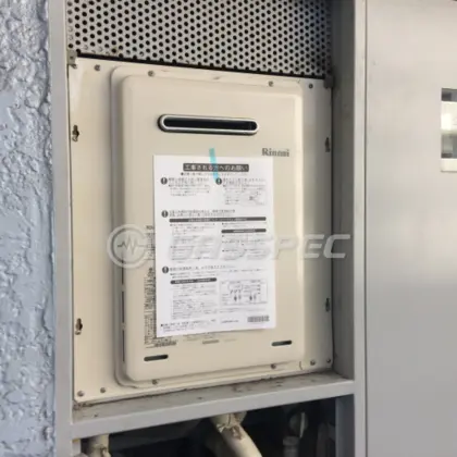 施工後の給湯器（リンナイ RUX-A1616W-E）
