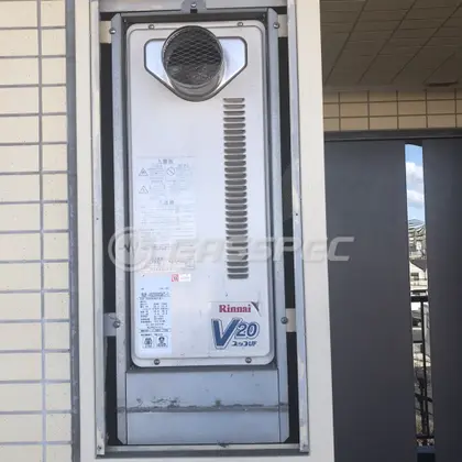 施工前の給湯器（RUF-VS2000SAT-1）