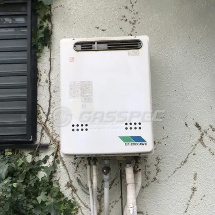施工前の給湯器（GT-2000AWX）