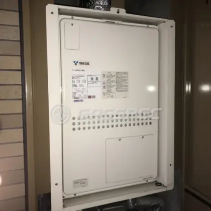 施工前の暖房熱源機（GTH-2413SAWXH-H）