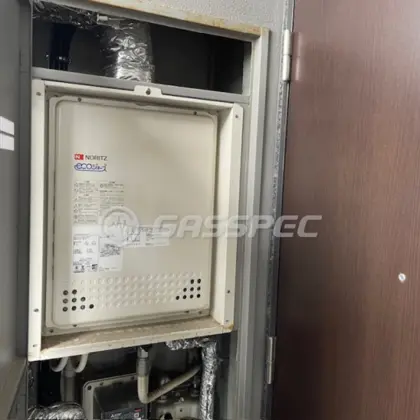 施工前の給湯器（GT-C2052SAWX-H-2）