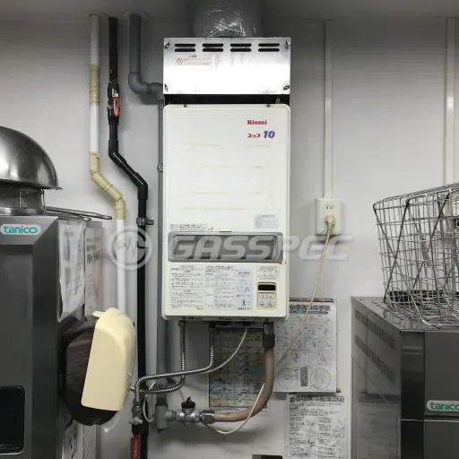 交換前の給湯器（リンナイ RUXC-1019WF-HP）
