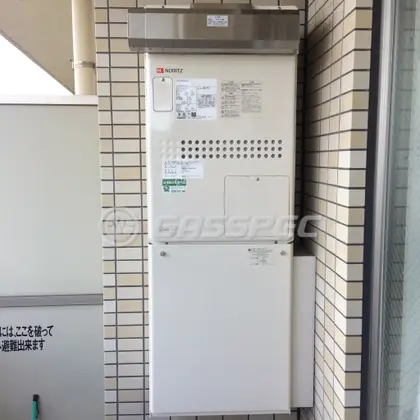 施工後の暖房熱源機（ノーリツ GTH-2444AWX3H-1 BL）