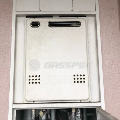 交換前の給湯器