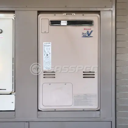 施工前の給湯器（RUFH-V2403AW(B)）