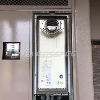 施工前の給湯器（OURB-2051SAQ-T）