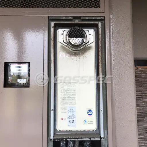 交換前の給湯器（ガスター OURB-2051SAQ-T）