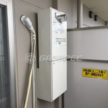 施工後の暖房熱源機（ノーリツ GTH-2444AWX3H-T-1 BL）