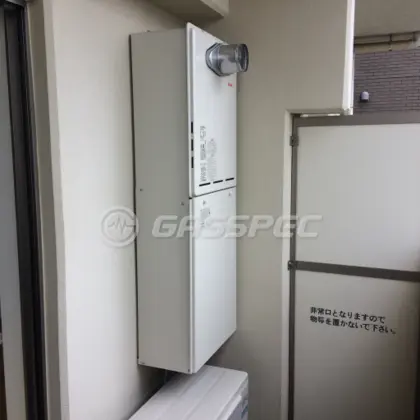 施工後