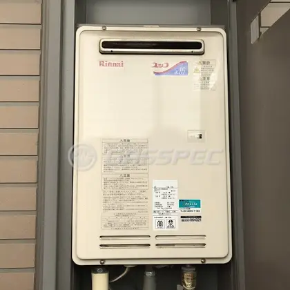 施工前の給湯器（RUK-1616BOX-E）
