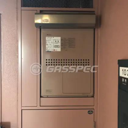 施工前の暖房熱源機（GTH-2413AWXH）