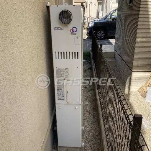 交換前の暖房熱源機（パーパス GH-S247ZWSH3）