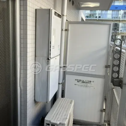 施工前の給湯器（GT-2010AWX）