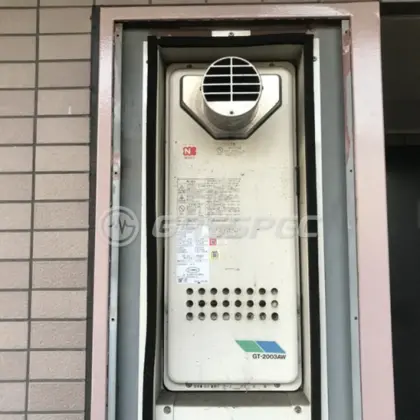 施工前の給湯器（GT-2003AW-T）
