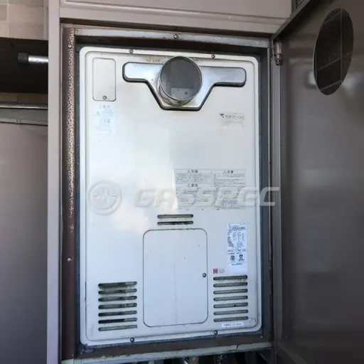 交換前の暖房熱源機（リンナイ RUFH-2405AT2-3）