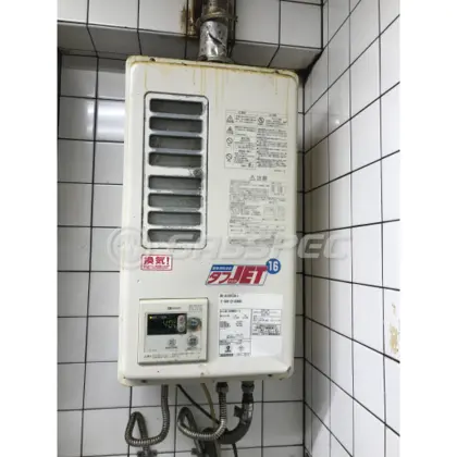 施工前の給湯器