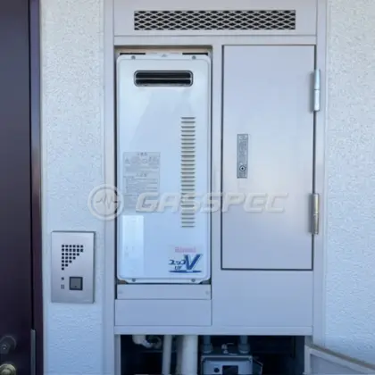 施工前の給湯器（RUF-VS2001SAW）