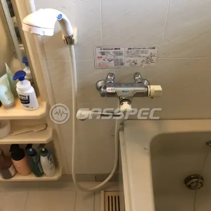施工前の水栓・蛇口