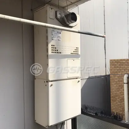 施工前の給湯器（GTH-C2436AWX3H）