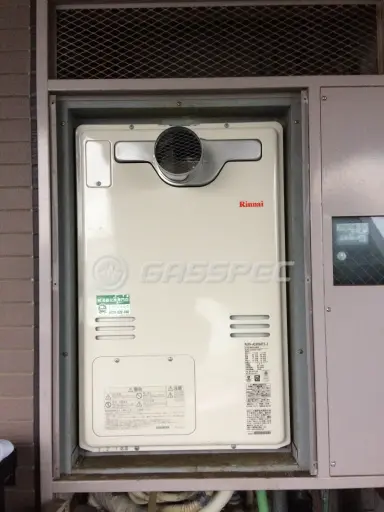 施工後の暖房熱源機（リンナイ RUFH-A2400AT2-3）
