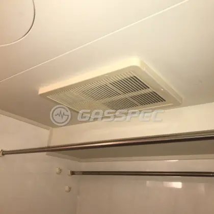 施工前の浴室乾燥機（NZ-4800A）