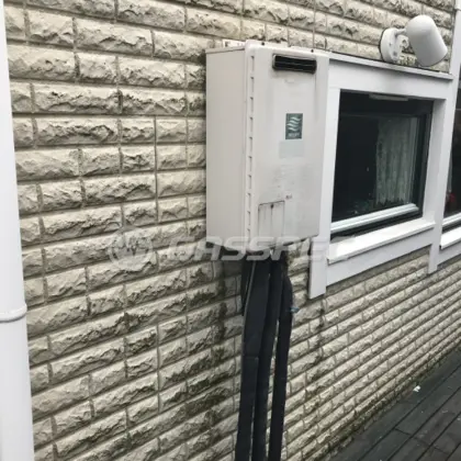 施工前の給湯器（GJ-C24T1B）