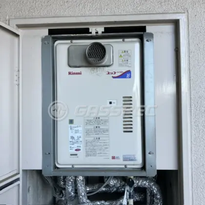 施工前の給湯器（RUJ-1610PST）