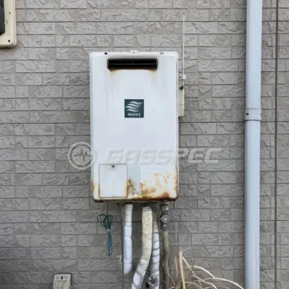 施工前の給湯器（GJ-C20T1）