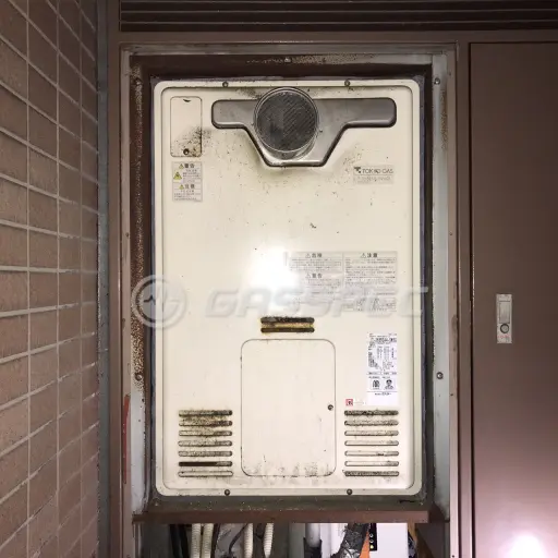 交換前の暖房熱源機（RUFH-2405SAT2-5）